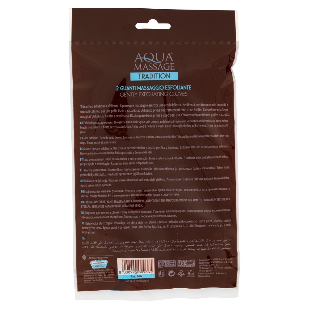 Aquamassage Tradition Guanti Massaggio Esfoliante 2 pz